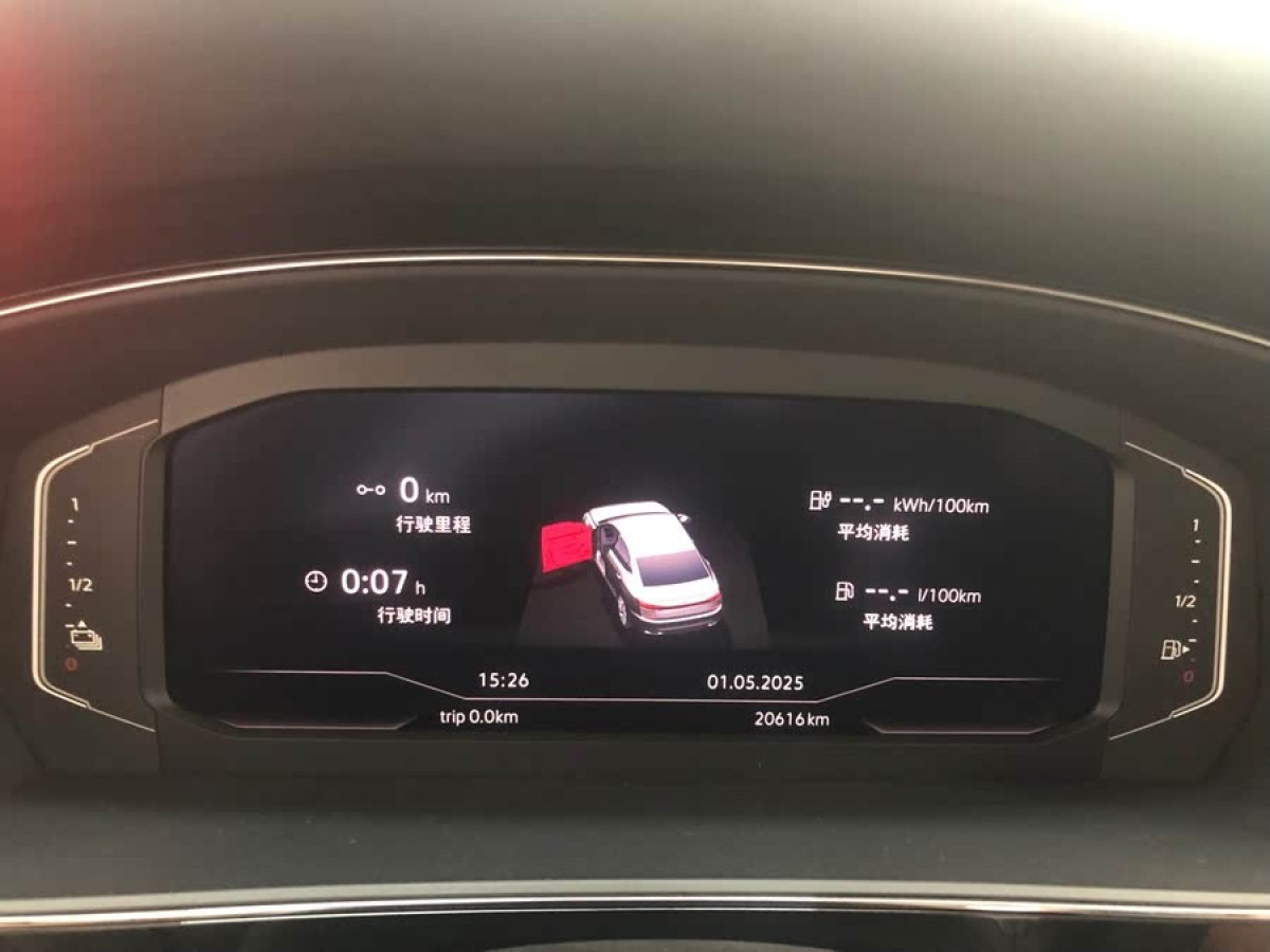 大眾 帕薩特新能源  2023款 430PHEV 混動精英版圖片
