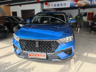 2019年1月 奔騰 T77 230 TID 自動(dòng)尊貴型米粉版 國VI圖片