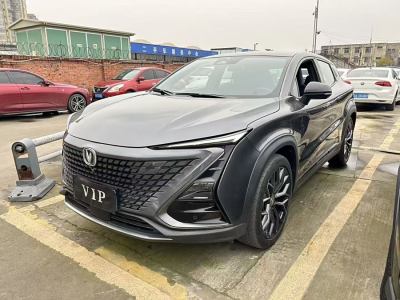 2021年10月 長(zhǎng)安 UNI-T 1.5T 尊貴型圖片