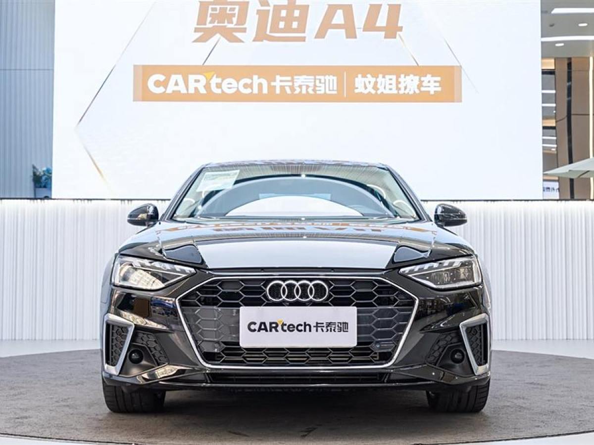 奧迪 奧迪A4L  2022款 40 TFSI 時(shí)尚動(dòng)感型圖片