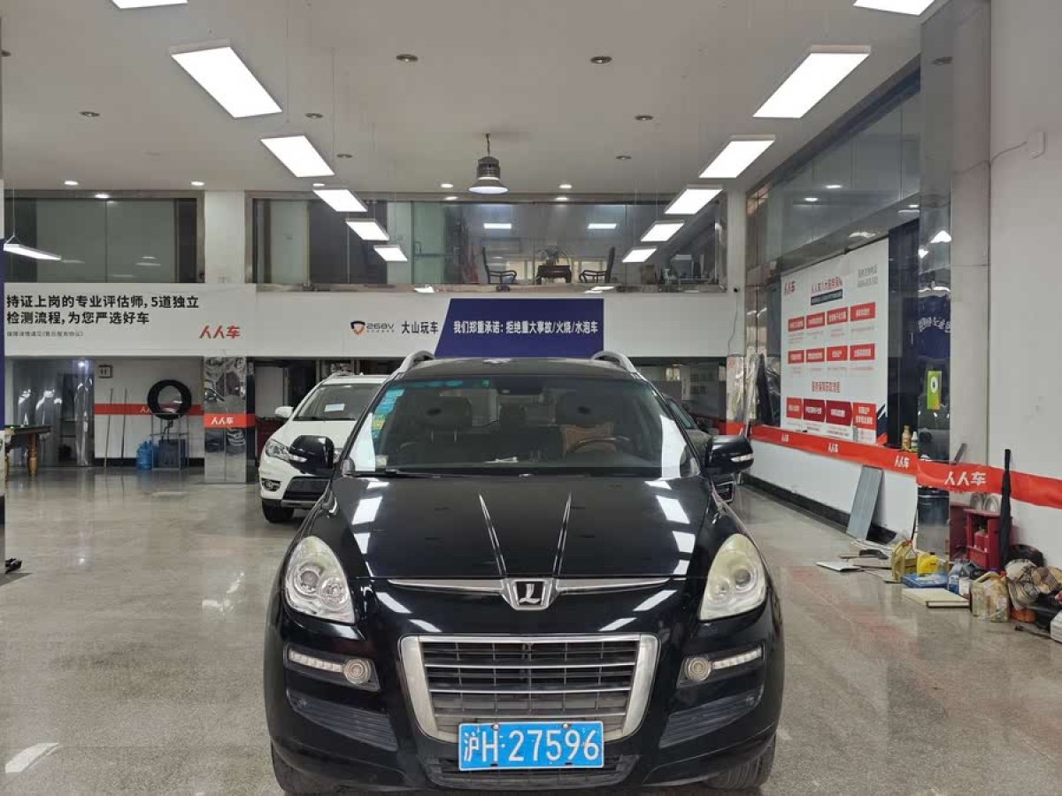 納智捷 大7 SUV  2013款 鋒芒限量版 2.2T 兩驅(qū)智慧型圖片