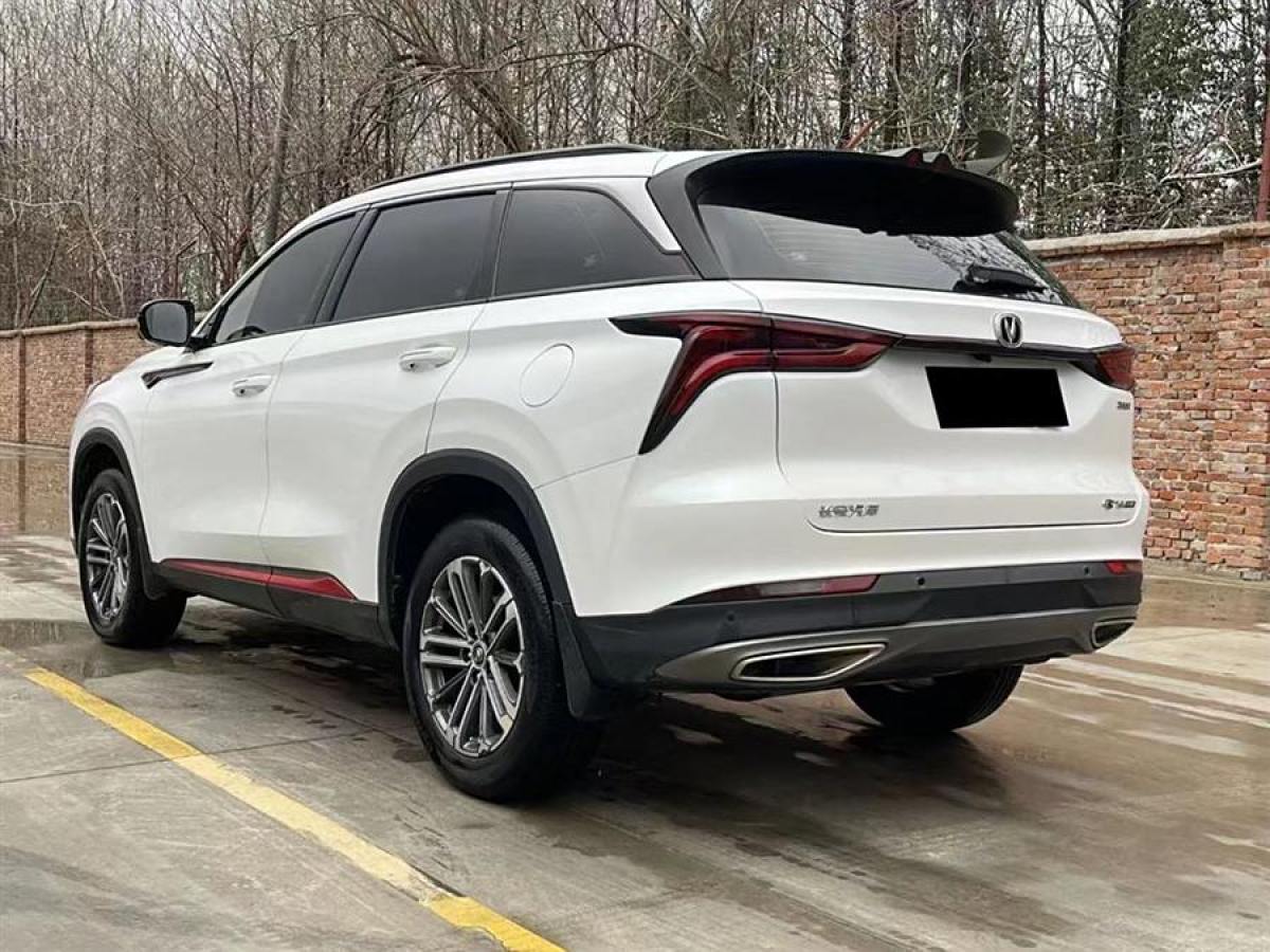 長(zhǎng)安 CS75 PLUS  2021款 1.5T 自動(dòng)豪華型圖片