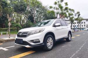 CR-V 本田 2.0L 两驱经典版