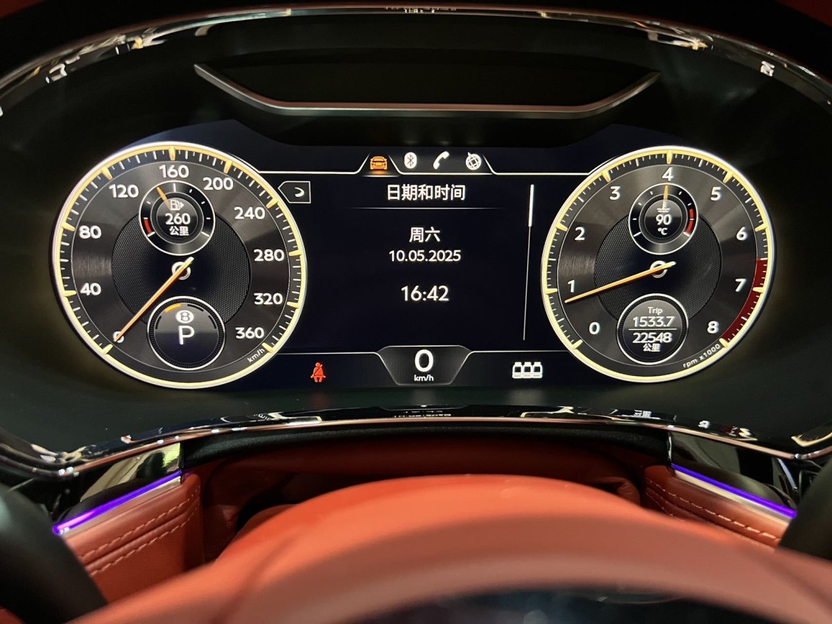 賓利 飛馳  2022款 4.0T V8 標準版圖片