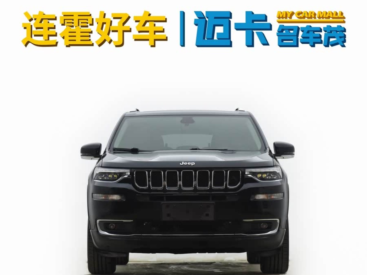 Jeep 大指揮官  2018款 2.0T 四驅(qū)尊享導(dǎo)航版 國VI圖片