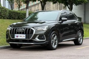 奧迪Q3 奧迪 35 TFSI 進(jìn)取致雅型