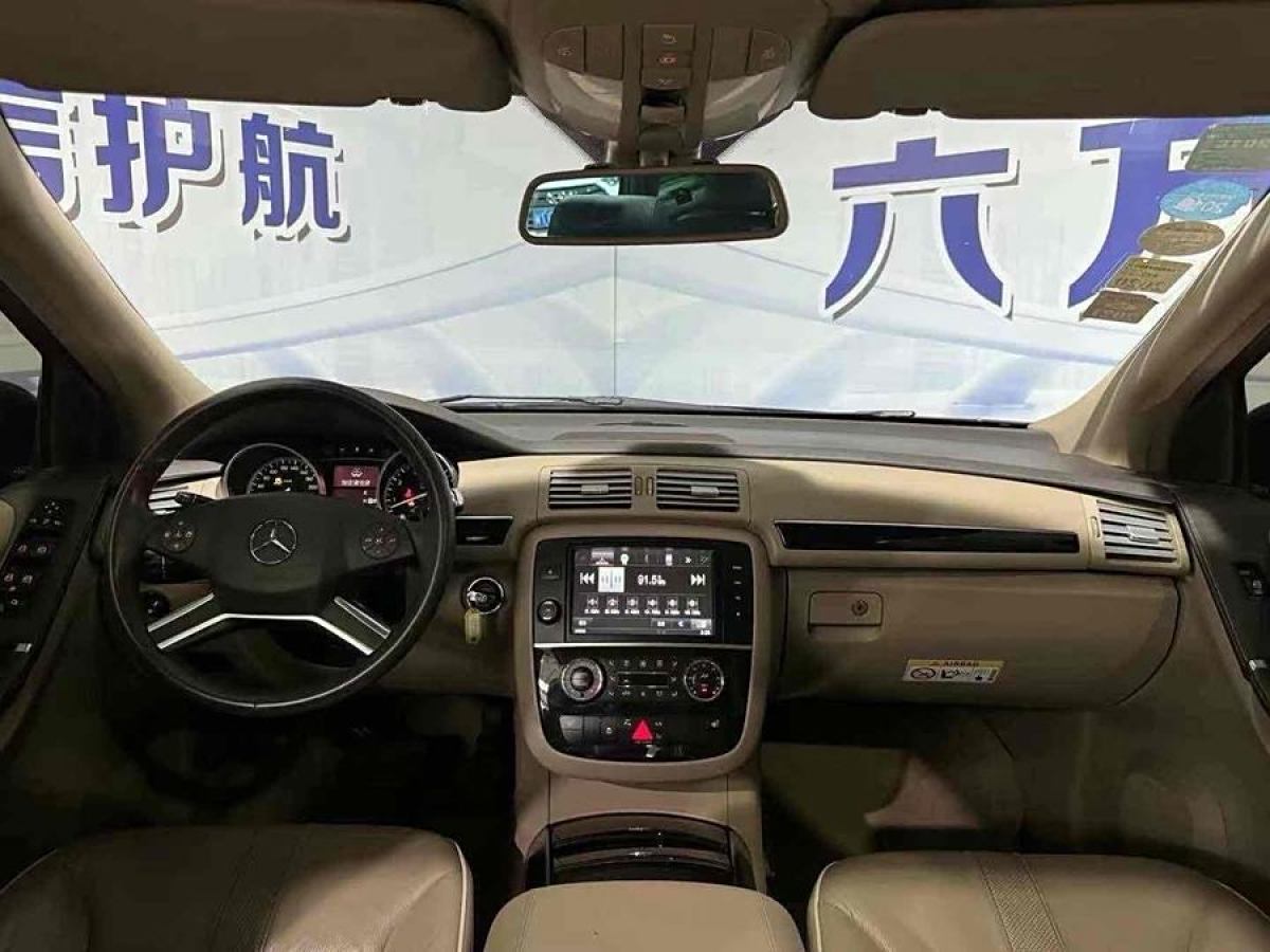 奔馳 奔馳R級(jí)  2014款 R 320 4MATIC 豪華型圖片