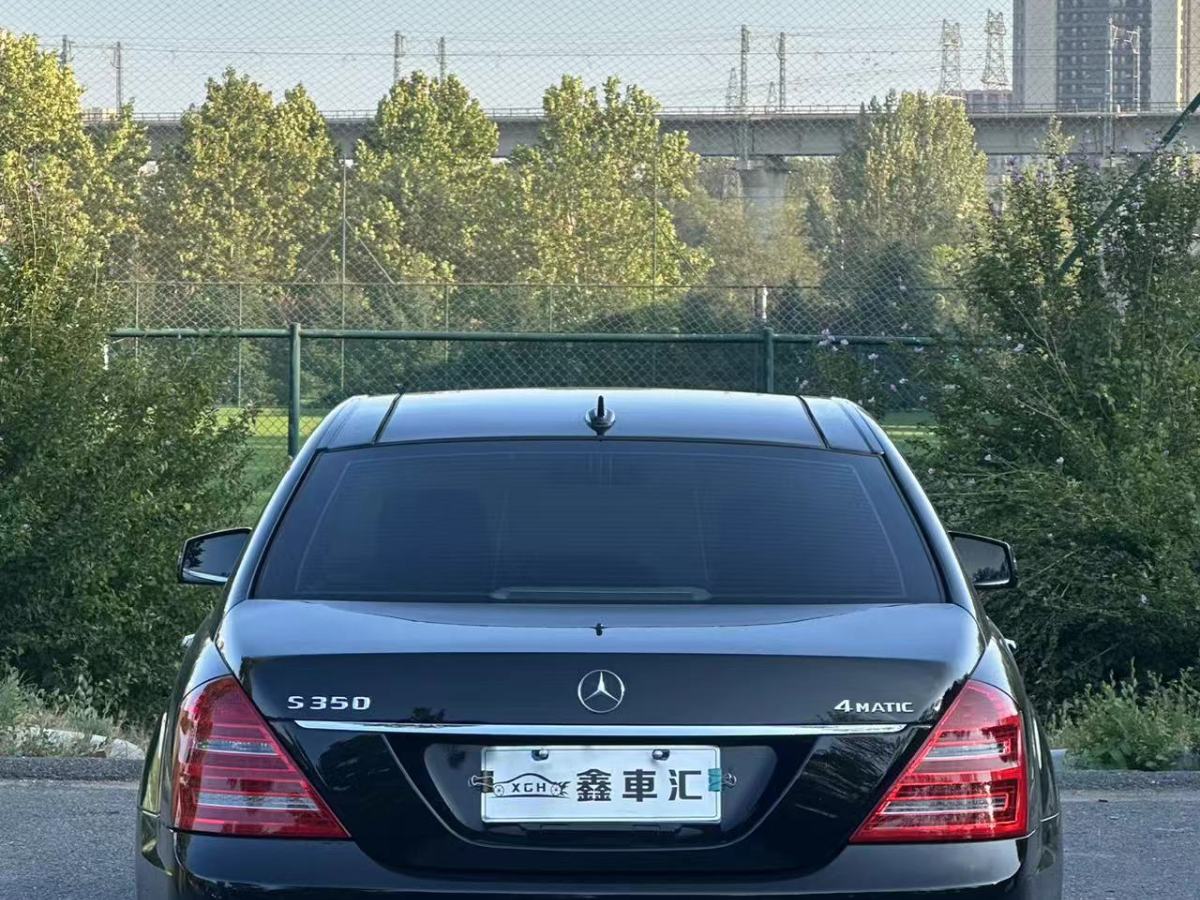 2010年11月奔馳 奔馳S級  2010款 S 350 L 4MATIC