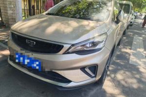 帝豪 吉利 1.5L CVT向上版
