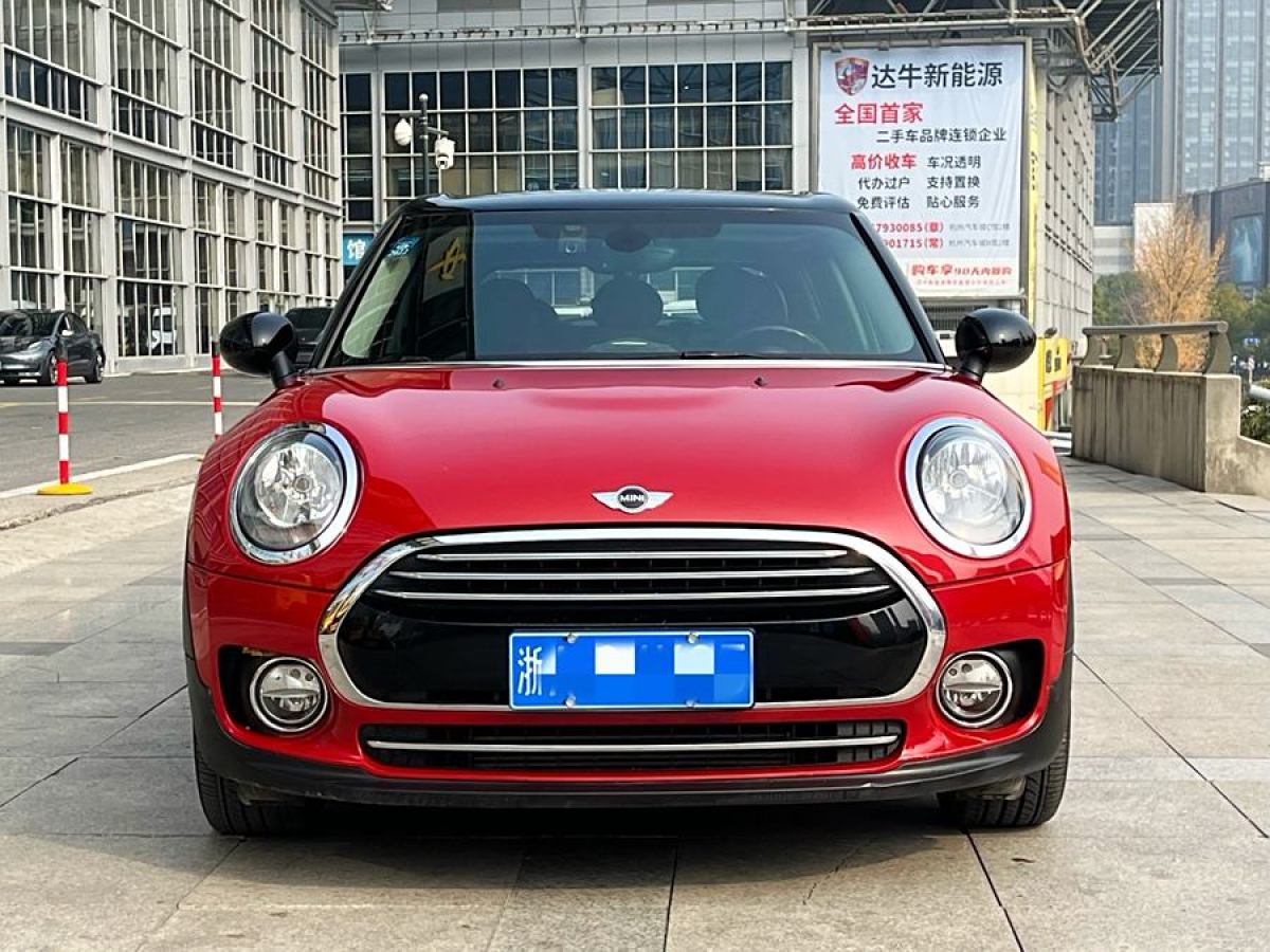 MINI CLUBMAN  2016款 改款 1.5T COOPER圖片