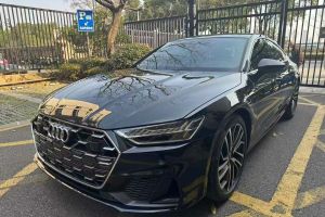 奧迪A7 奧迪 40 TFSI 豪華型