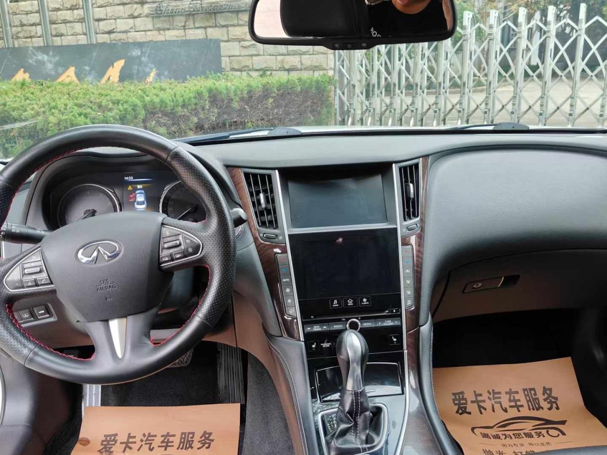 英菲尼迪 Q50L  2015款 2.0T 悅享版圖片