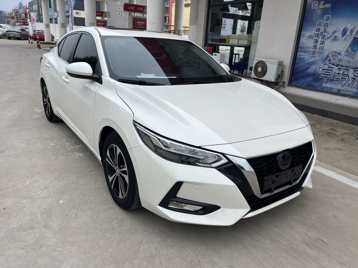 日产 轩逸  2020款 改款 1.6L XL CVT智享版图片