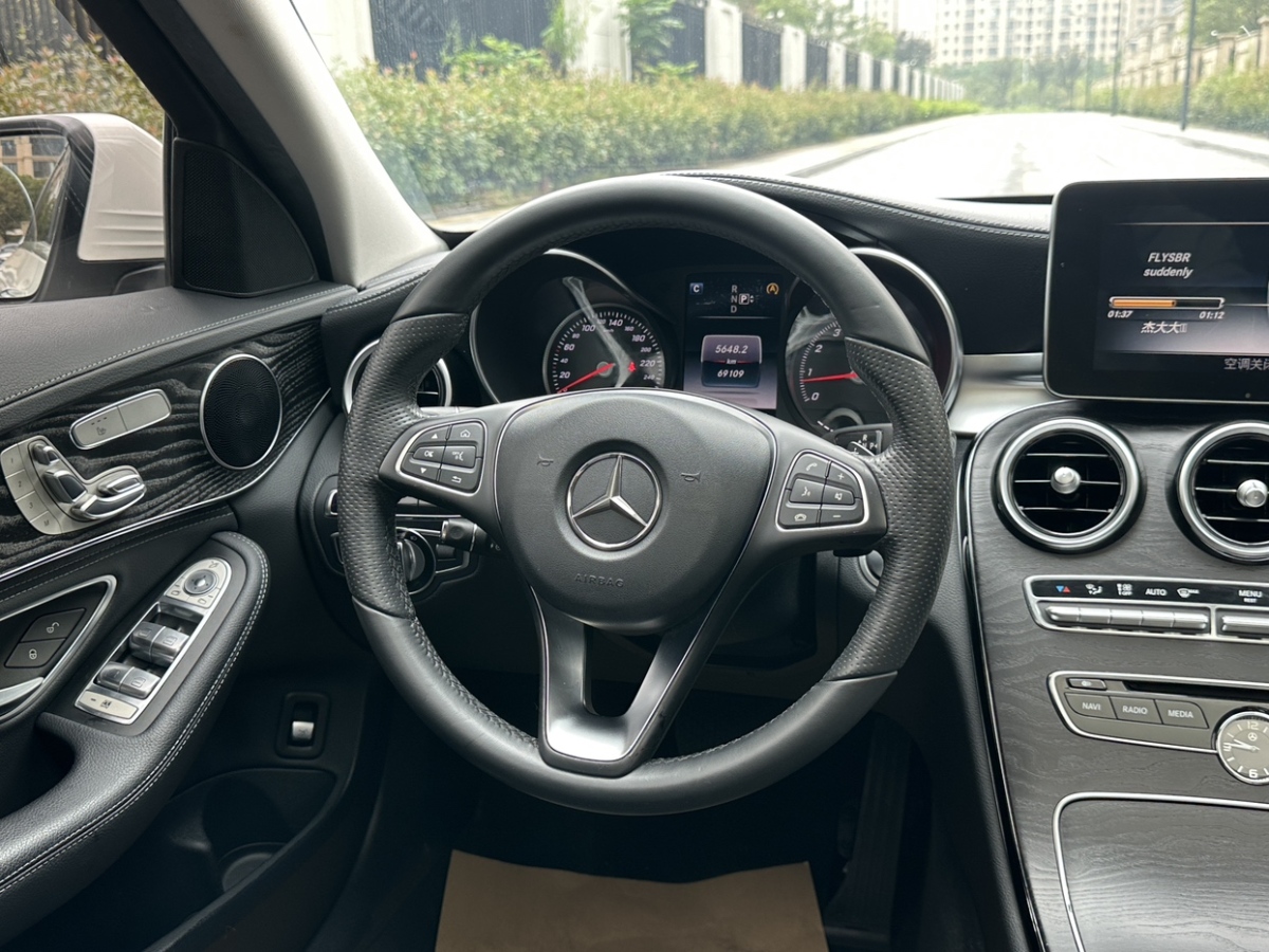 2015年9月奔馳 奔馳C級  2015款 C 300 L 運動型