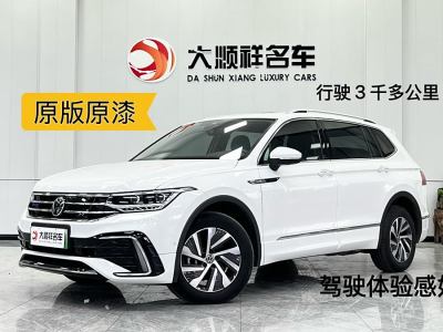 2023年3月 大眾 途觀L新能源 430PHEV 插電混動尊貴版圖片