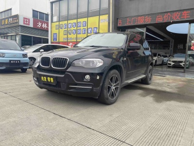 宝马 宝马X5  2008款 xDrive30i典雅型图片