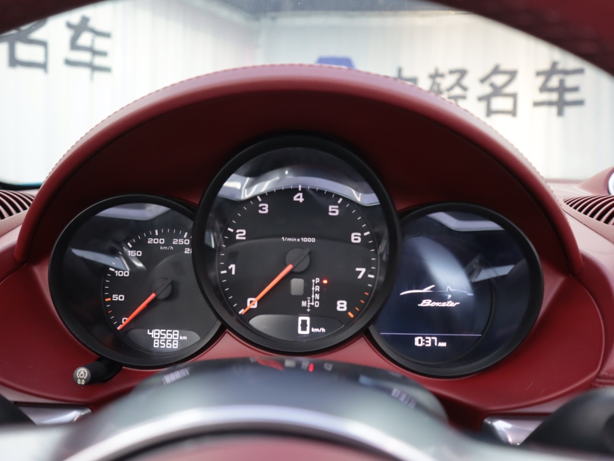 保時捷 718  2016款 Boxster 2.0T圖片