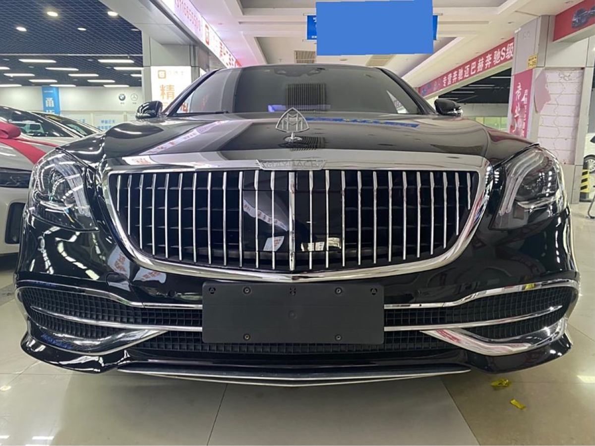 奔馳 奔馳S級  2014款 S 400 L 尊貴型圖片