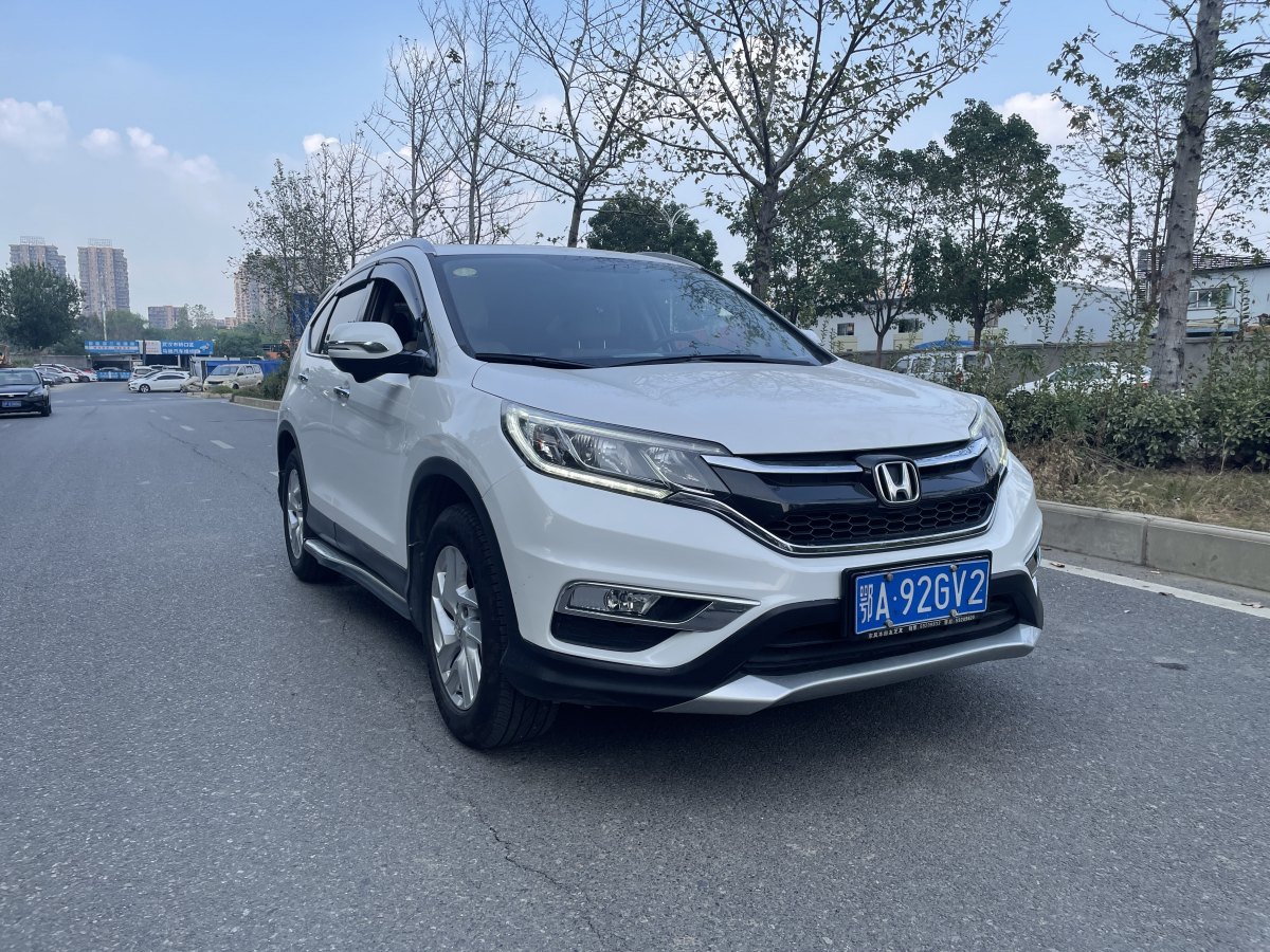 本田 CR-V  2015款 2.4L 兩驅(qū)豪華版圖片