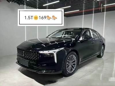 2023年11月 奔騰 B70 龍騰版 1.5T 領(lǐng)躍型圖片