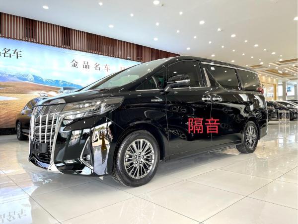 丰田 埃尔法  2021款 双擎 2.5L 尊贵版