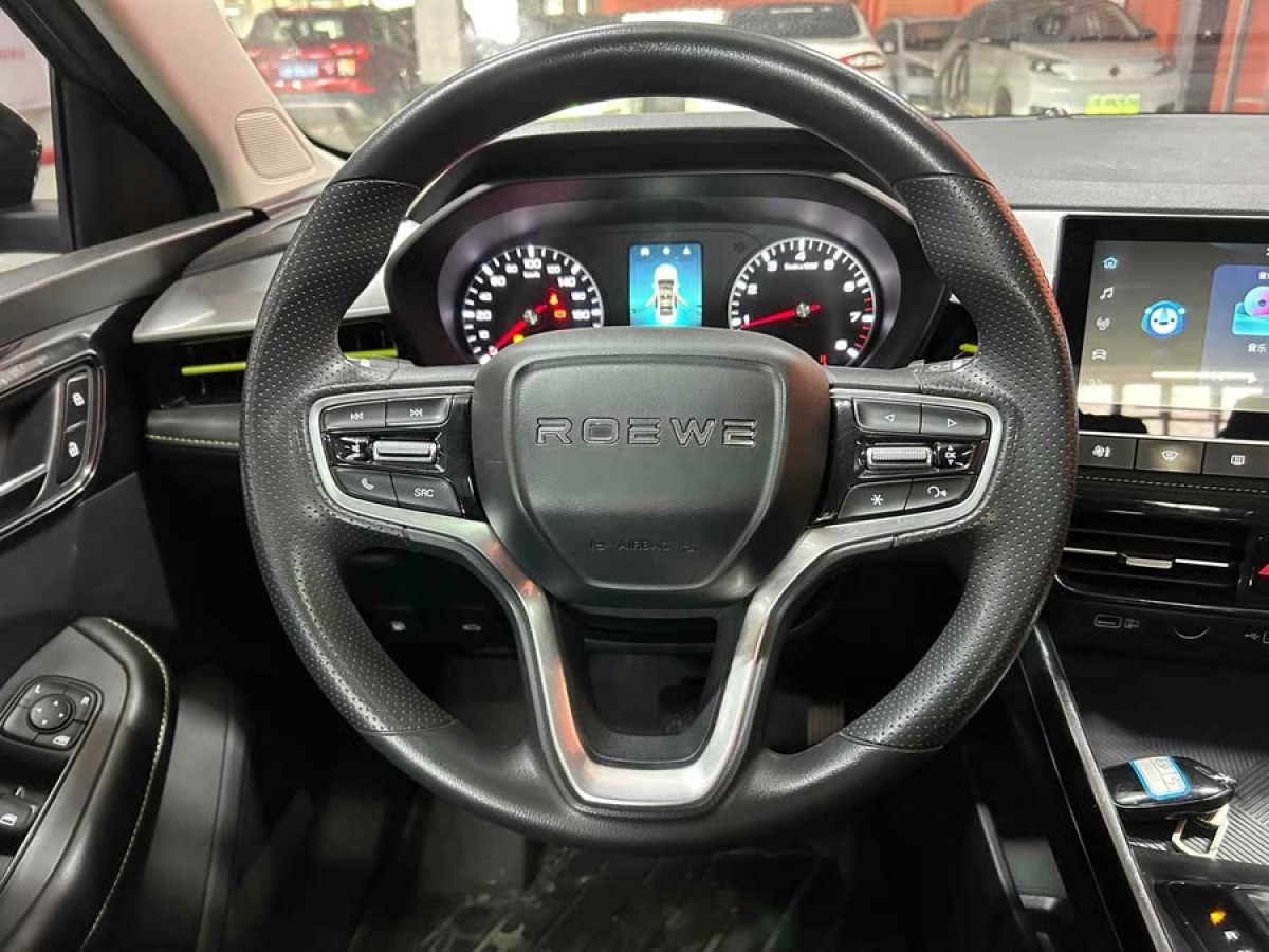 榮威 i5  2021款 1.5L CVT鉑金版圖片