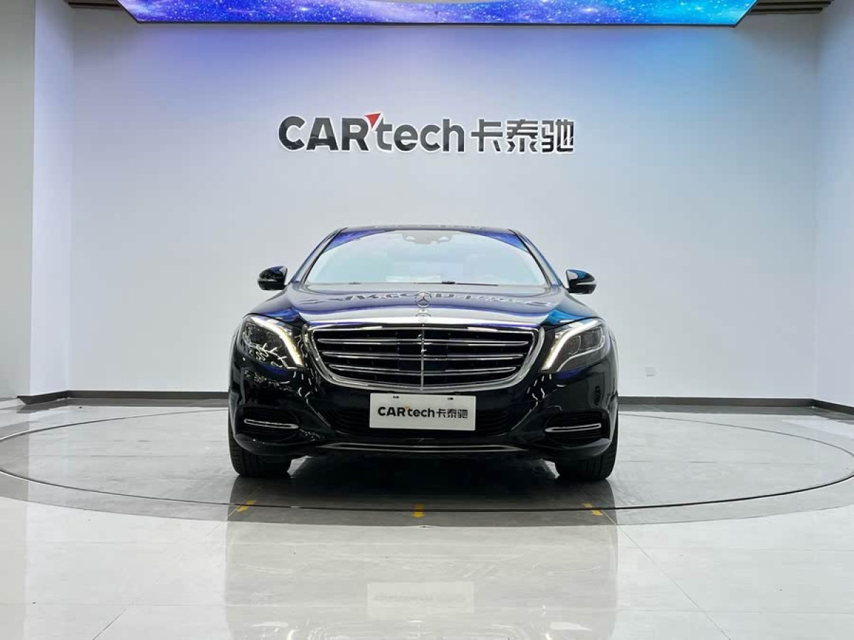 奔馳 邁巴赫S級  2016款 S 400 4MATIC圖片