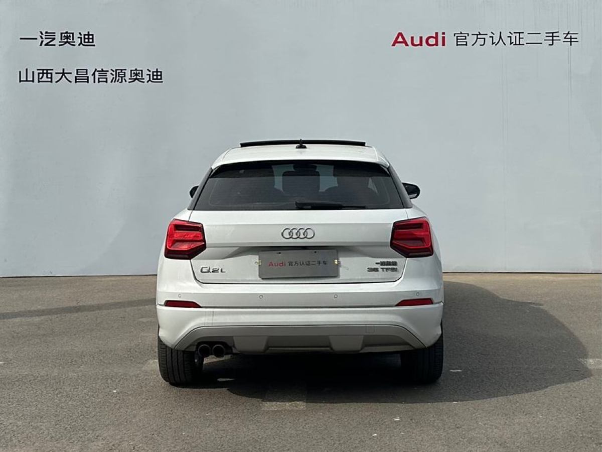 奧迪 奧迪Q2L  2024款 35TFSI 時(shí)尚致雅型圖片