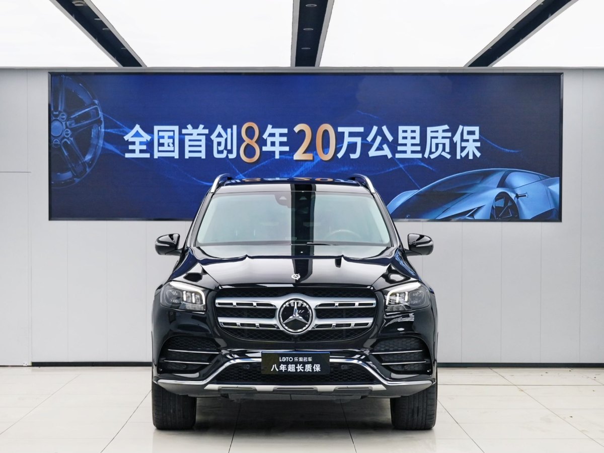 奔馳 奔馳GLS  2021款 改款 GLS 450 4MATIC 豪華型圖片