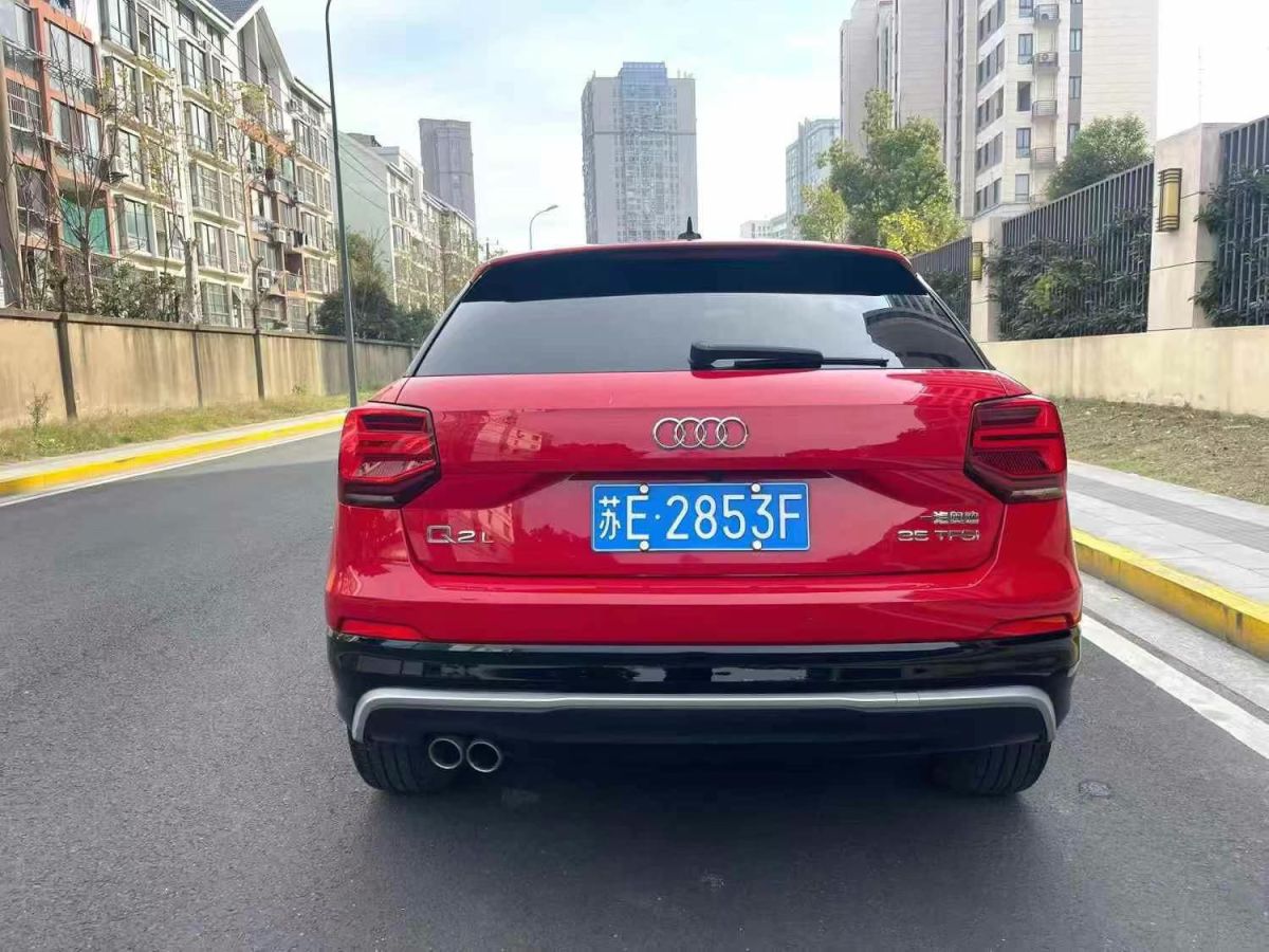 奧迪 奧迪SQ5  2021款 3.0 TFSI quattro圖片