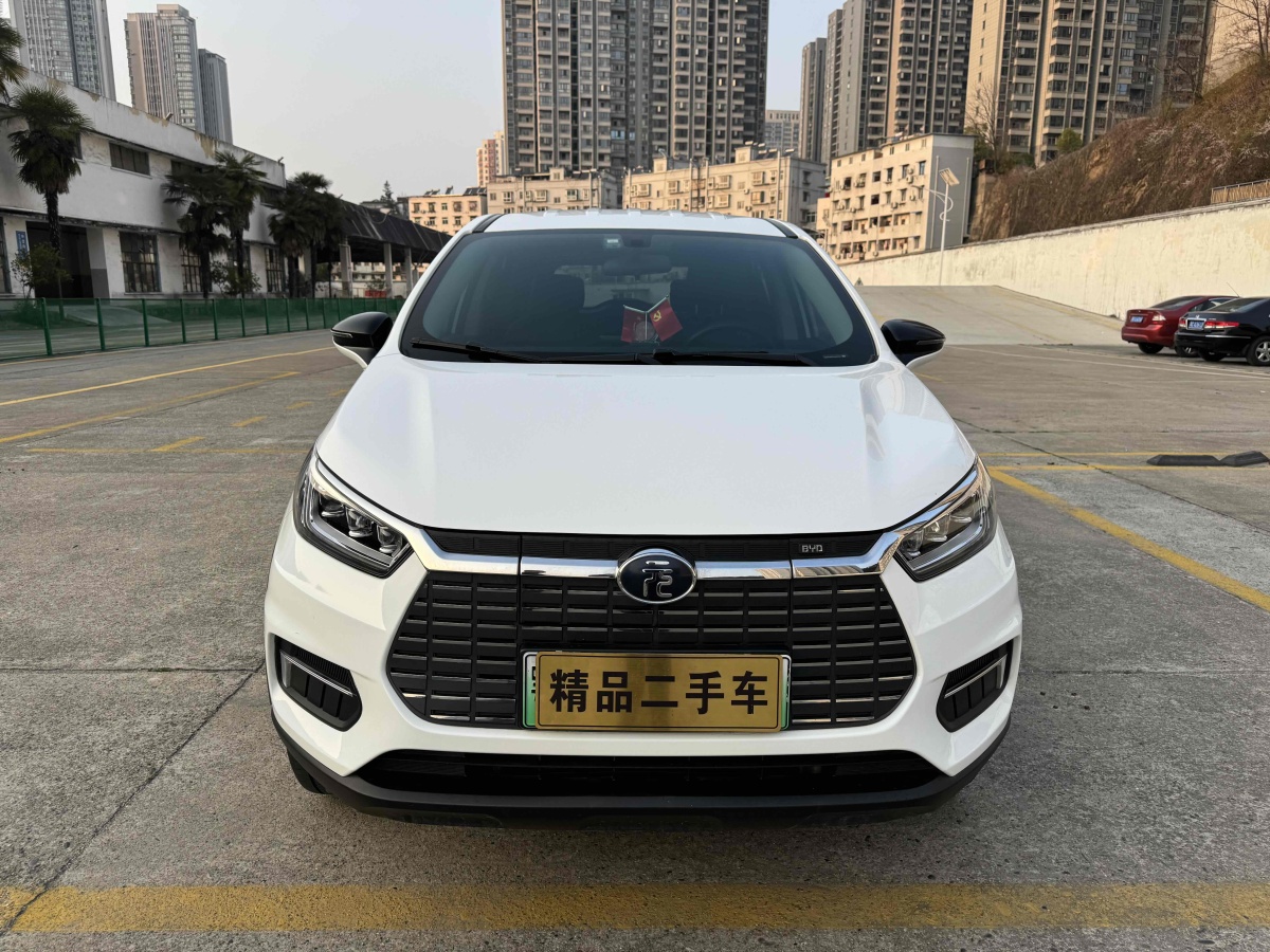 比亞迪 元新能源  2019款 EV535 智聯(lián)領(lǐng)創(chuàng)型圖片