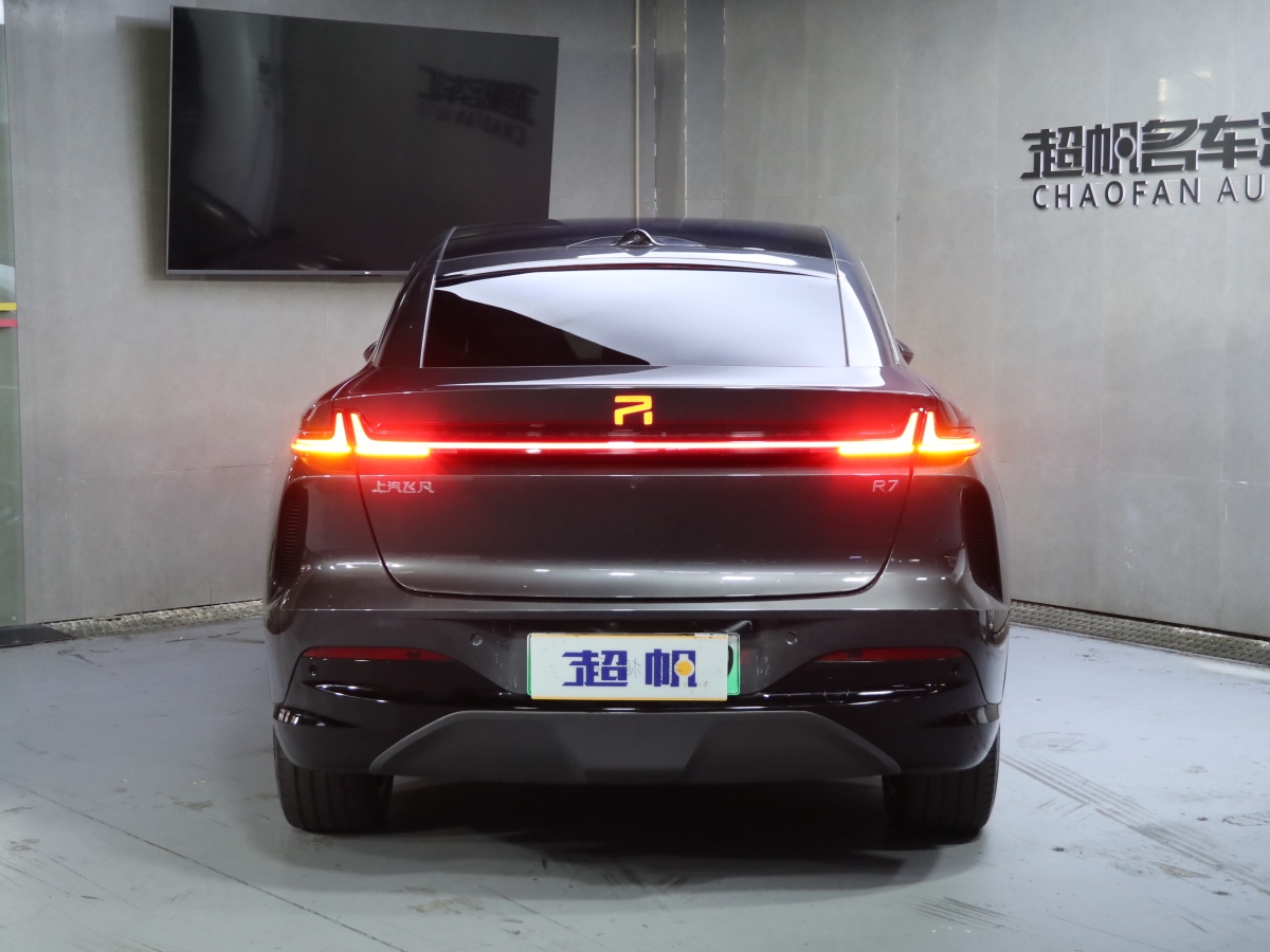 2023年9月R汽車 飛凡R7  2022款 標(biāo)準(zhǔn)高階版