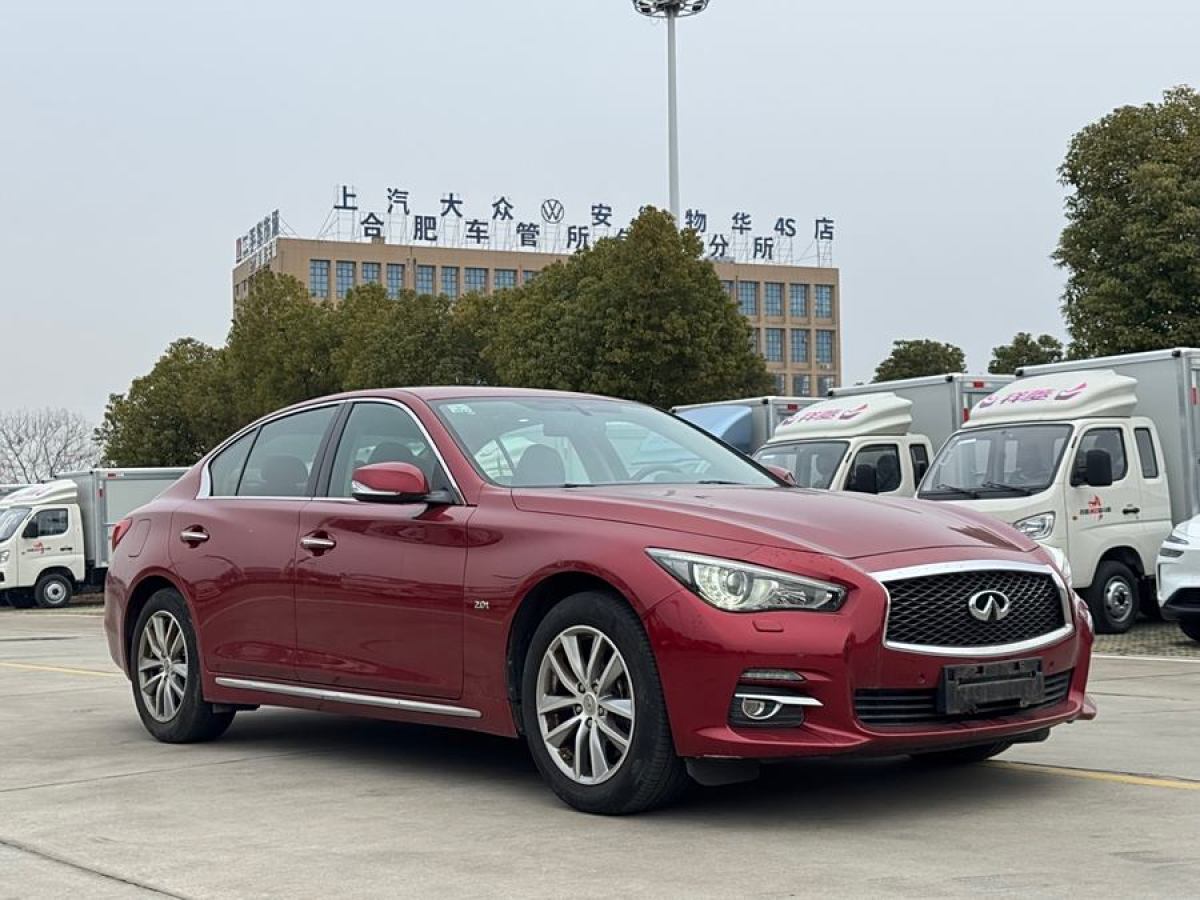 英菲尼迪 Q50L  2015款 2.0T 悅享版圖片