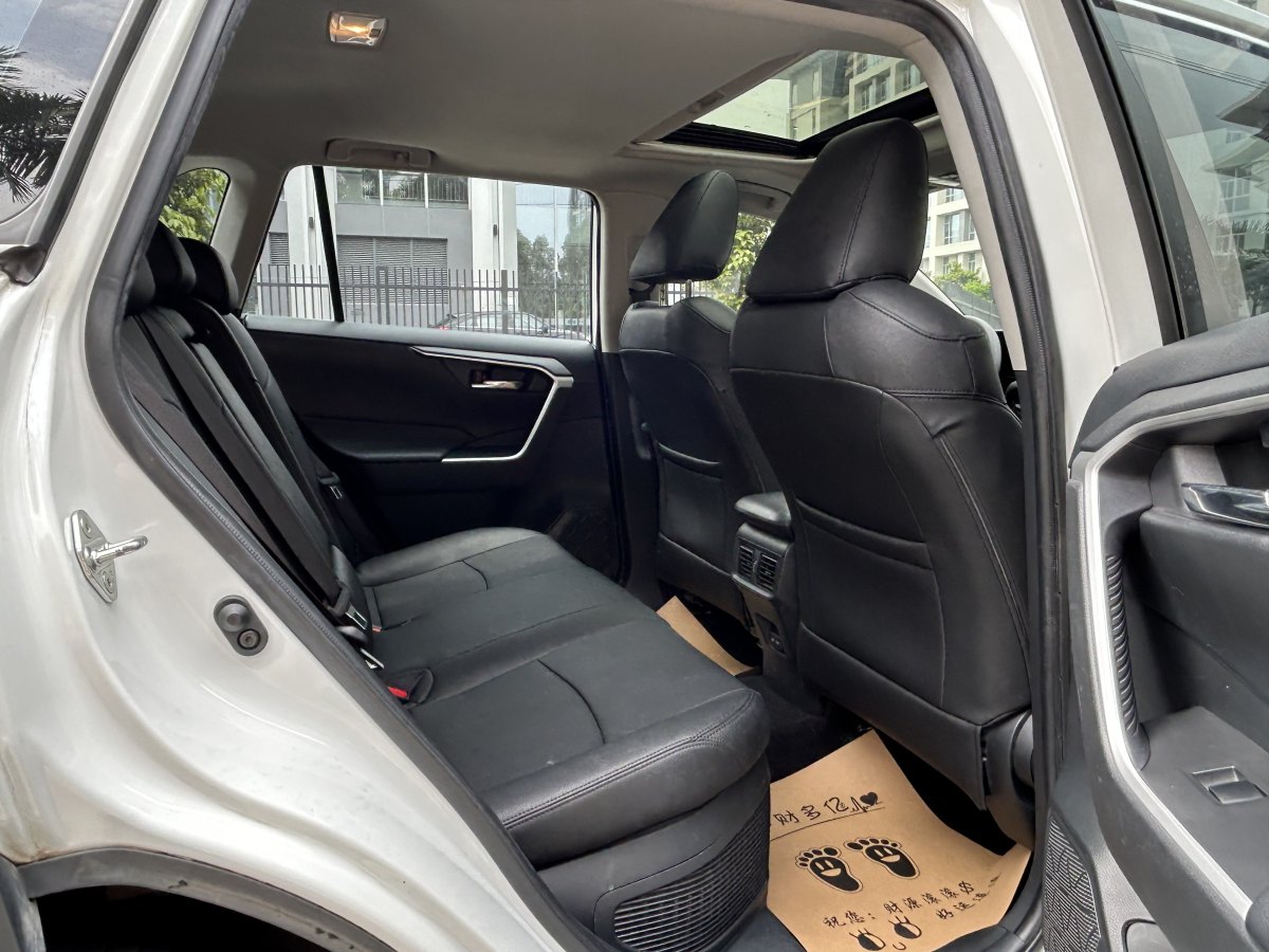 豐田 RAV4榮放  2022款 雙擎 2.5L CVT兩驅(qū)精英版圖片