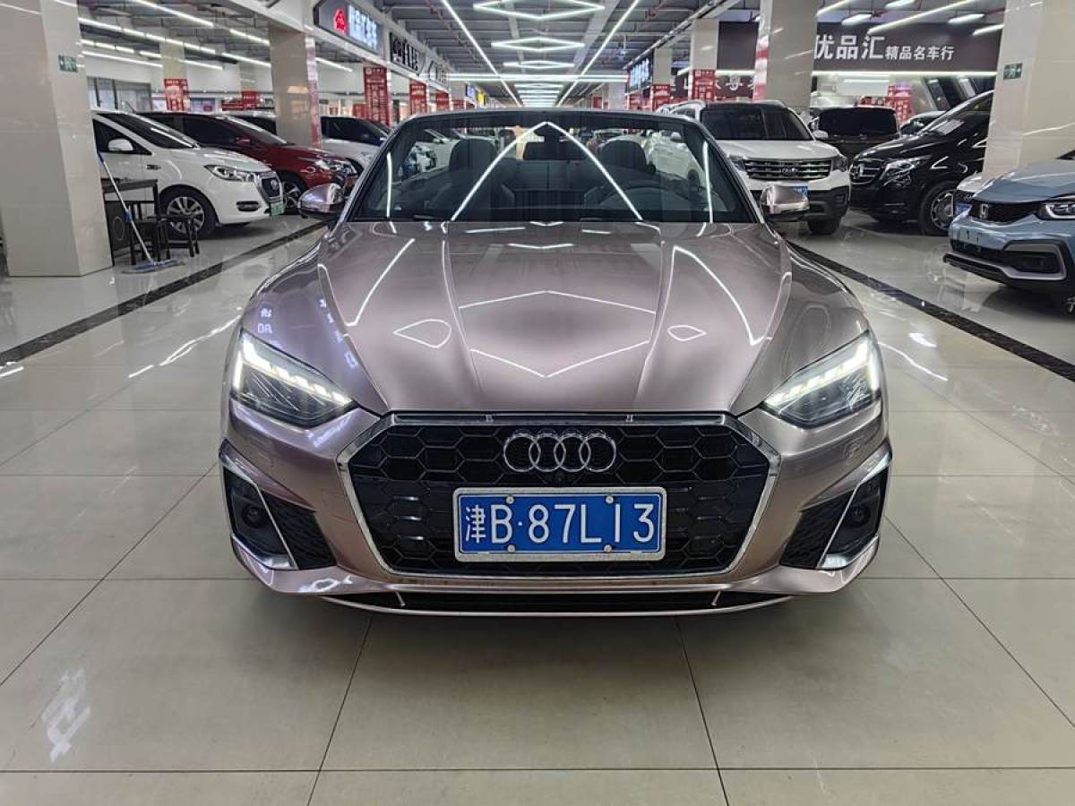 奧迪 奧迪A5  2023款 Cabriolet 40 TFSI 時(shí)尚動(dòng)感型圖片