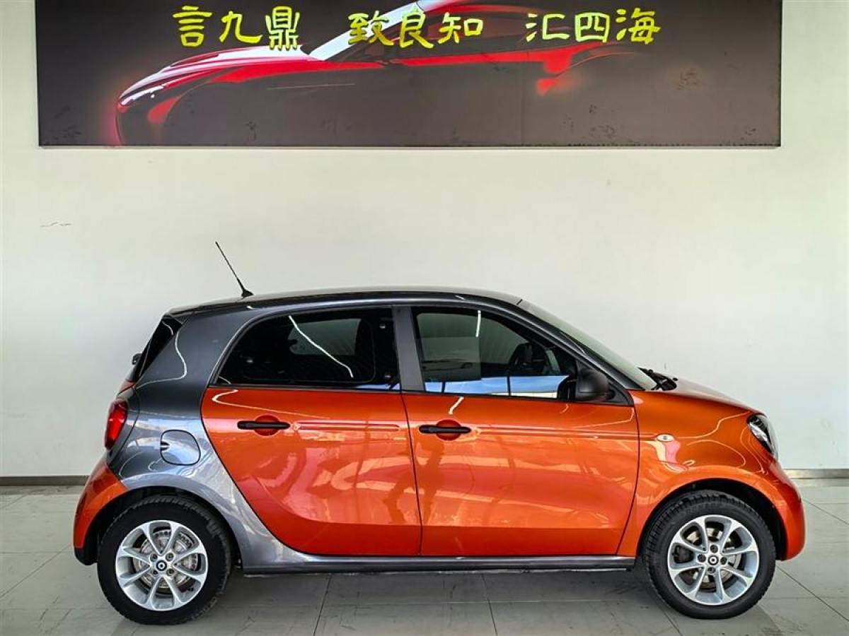 smart forfour  2018款 1.0L 52千瓦靈動(dòng)版圖片