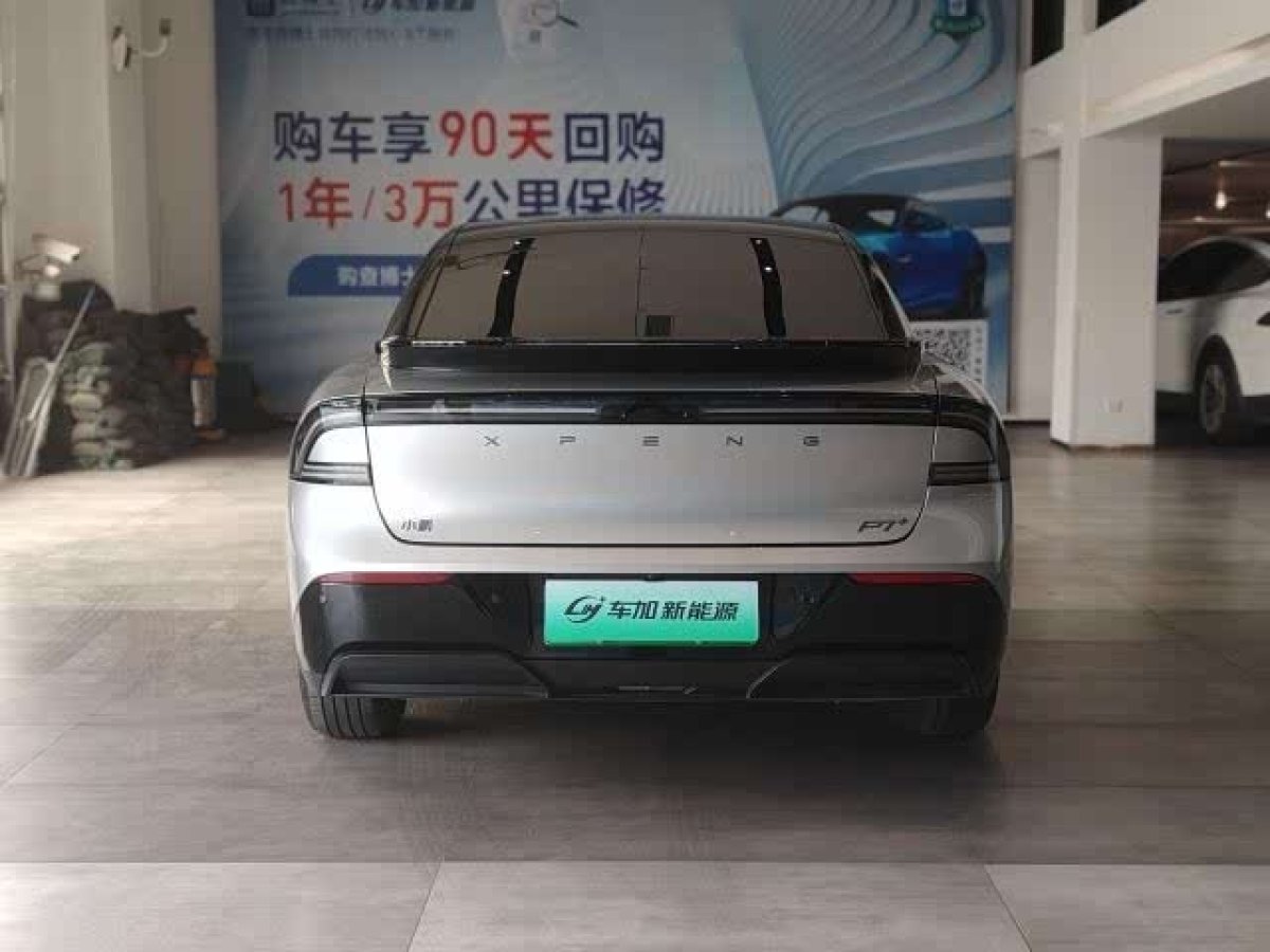 小鵬 小鵬P7+  2024款 長續(xù)航 Max圖片