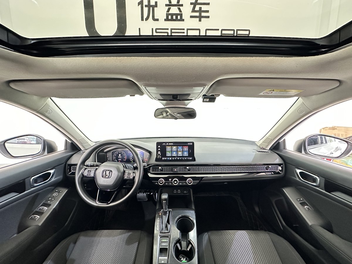 本田 型格  2023款 240TURBO CVT領(lǐng)先版圖片