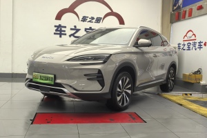 宋PLUS新能源 比亚迪 荣耀版 EV 520km 旗舰型