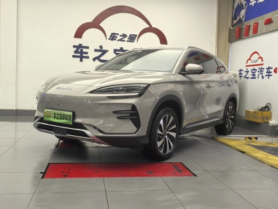 2024年7月 比亚迪 宋PLUS新能源 荣耀版 EV 520km 旗舰型图片