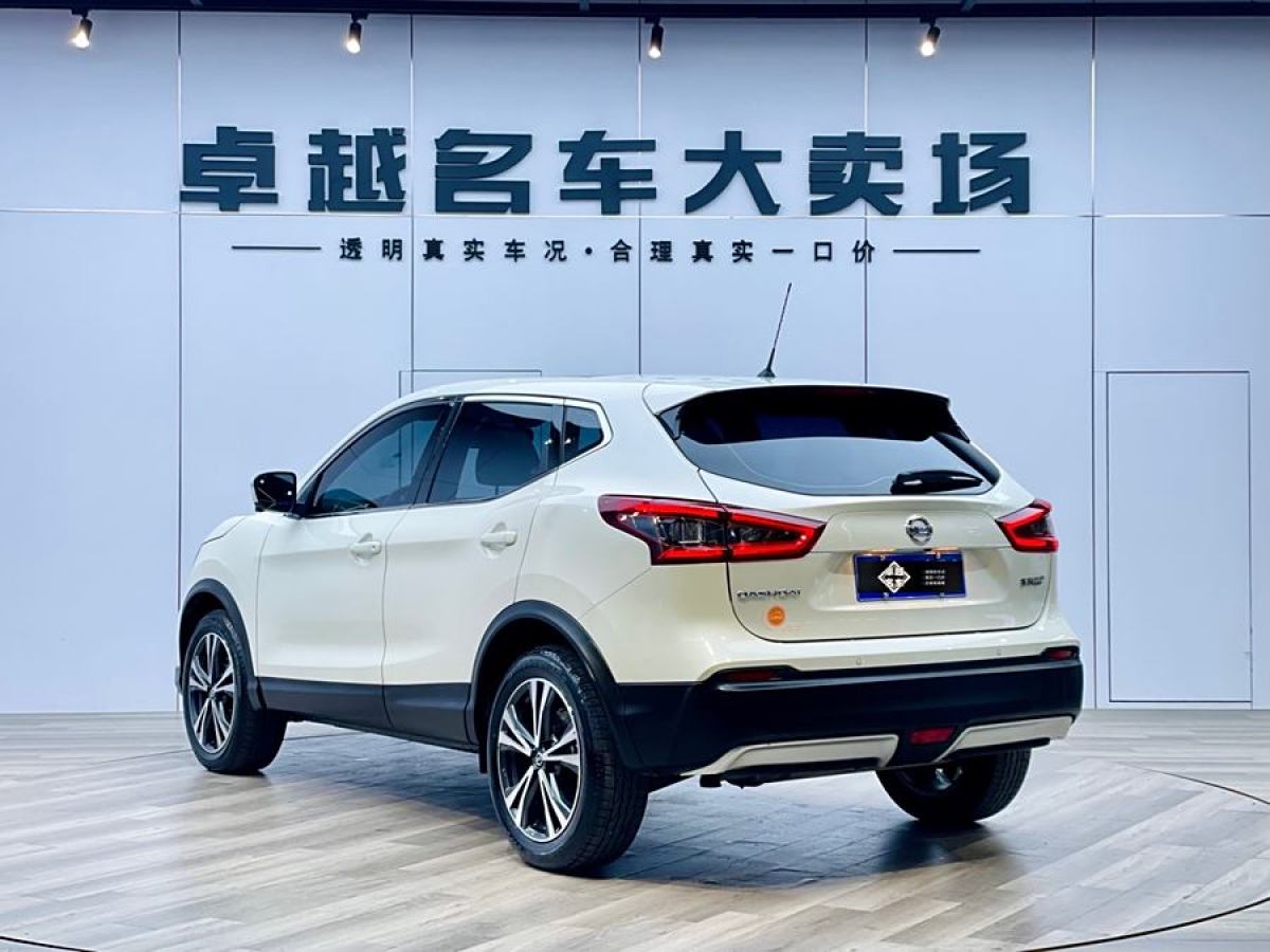 日產(chǎn) 逍客  2021款 2.0L CVT豪華版圖片