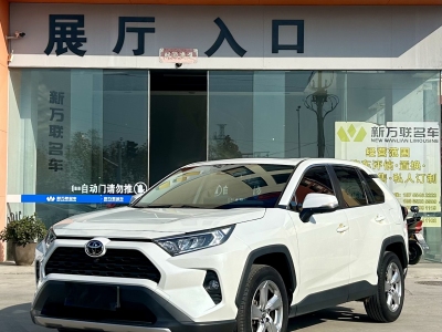 2021年6月 豐田 RAV4 榮放 2.0L CVT兩驅(qū)風(fēng)尚版圖片