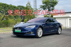 Model S 特斯拉 Model S 75