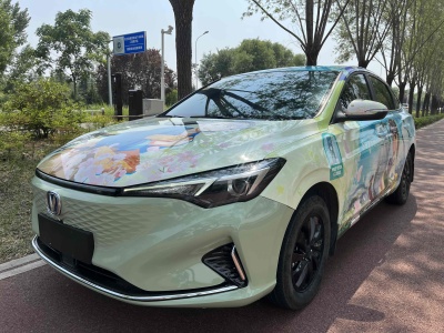 2022年8月 长安 逸动新能源 EV460 智行网约版 磷酸铁锂图片