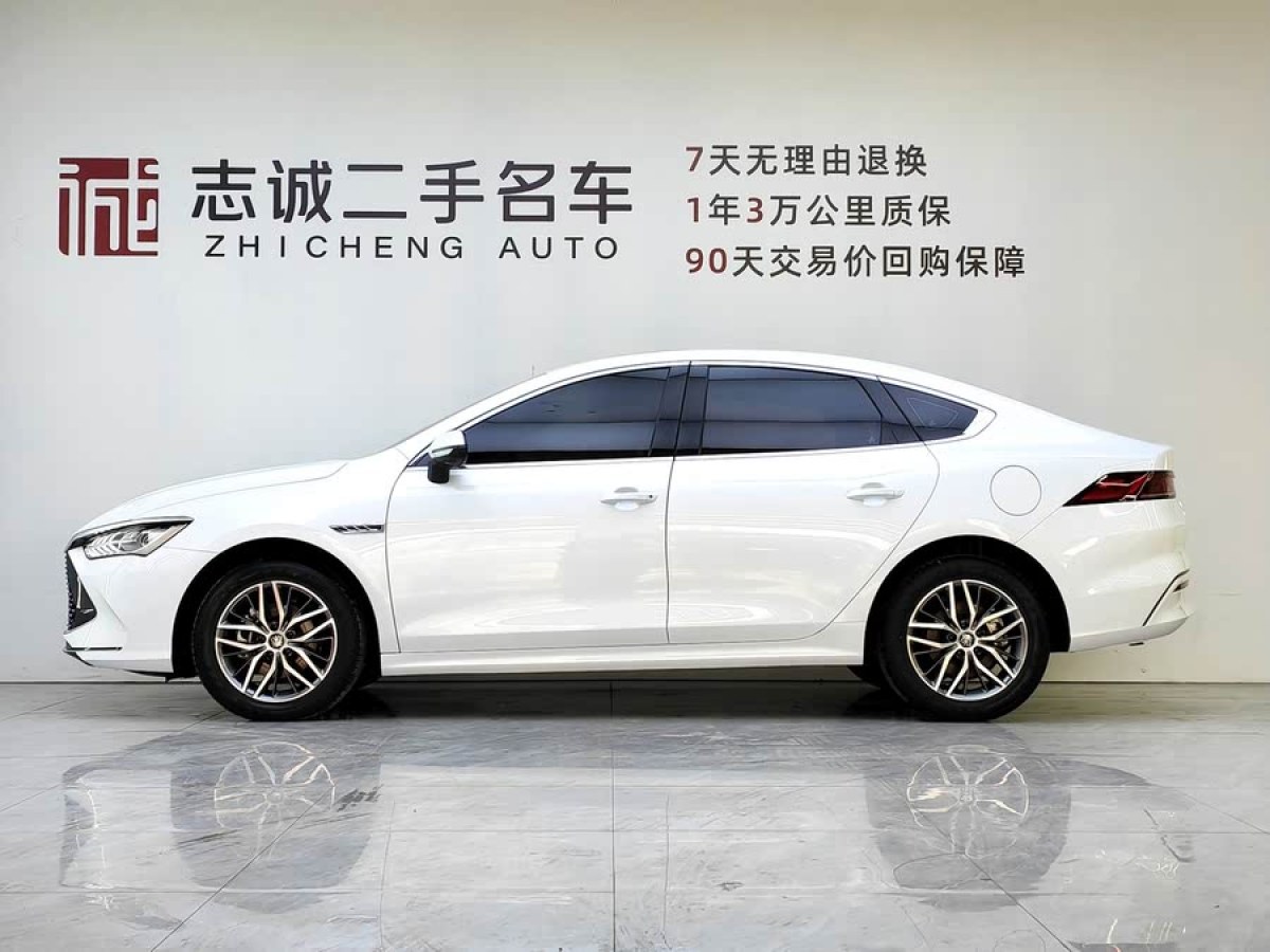 比亞迪 秦PLUS  2023款 冠軍版 DM-i 120KM卓越型圖片