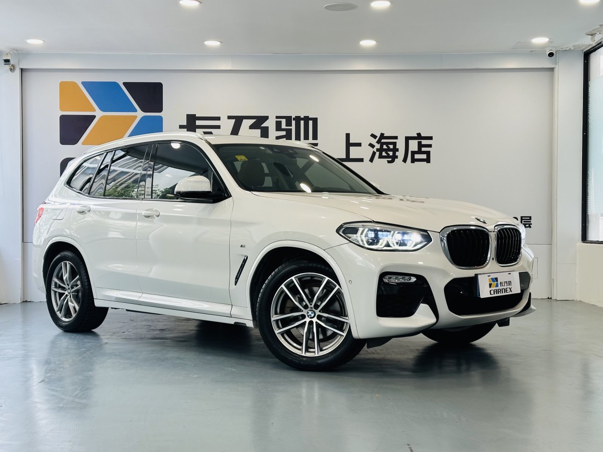 寶馬 寶馬X3  2018款 xDrive30i 領(lǐng)先型 M運動套裝 國V圖片