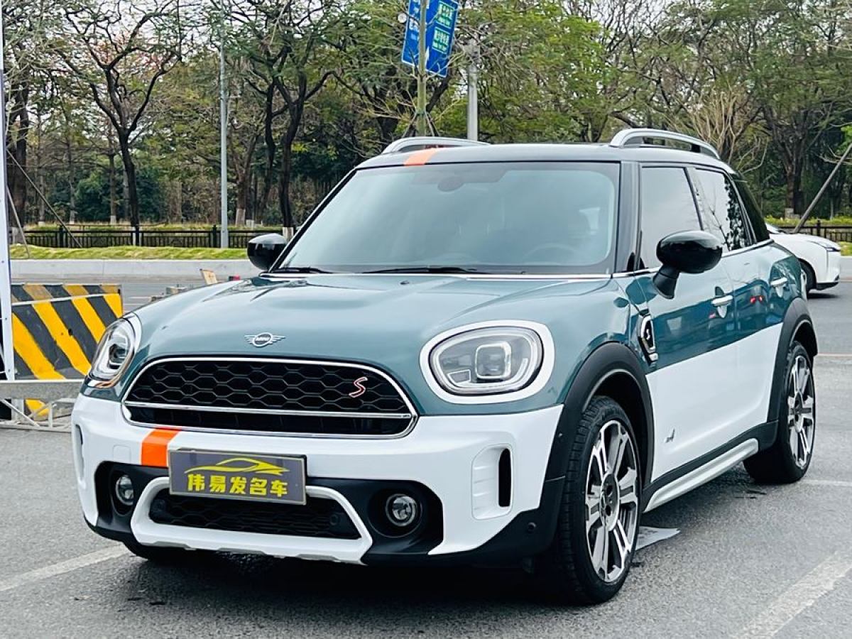 2021年9月MINI COUNTRYMAN  2022款 改款 2.0T COOPER S ALL4