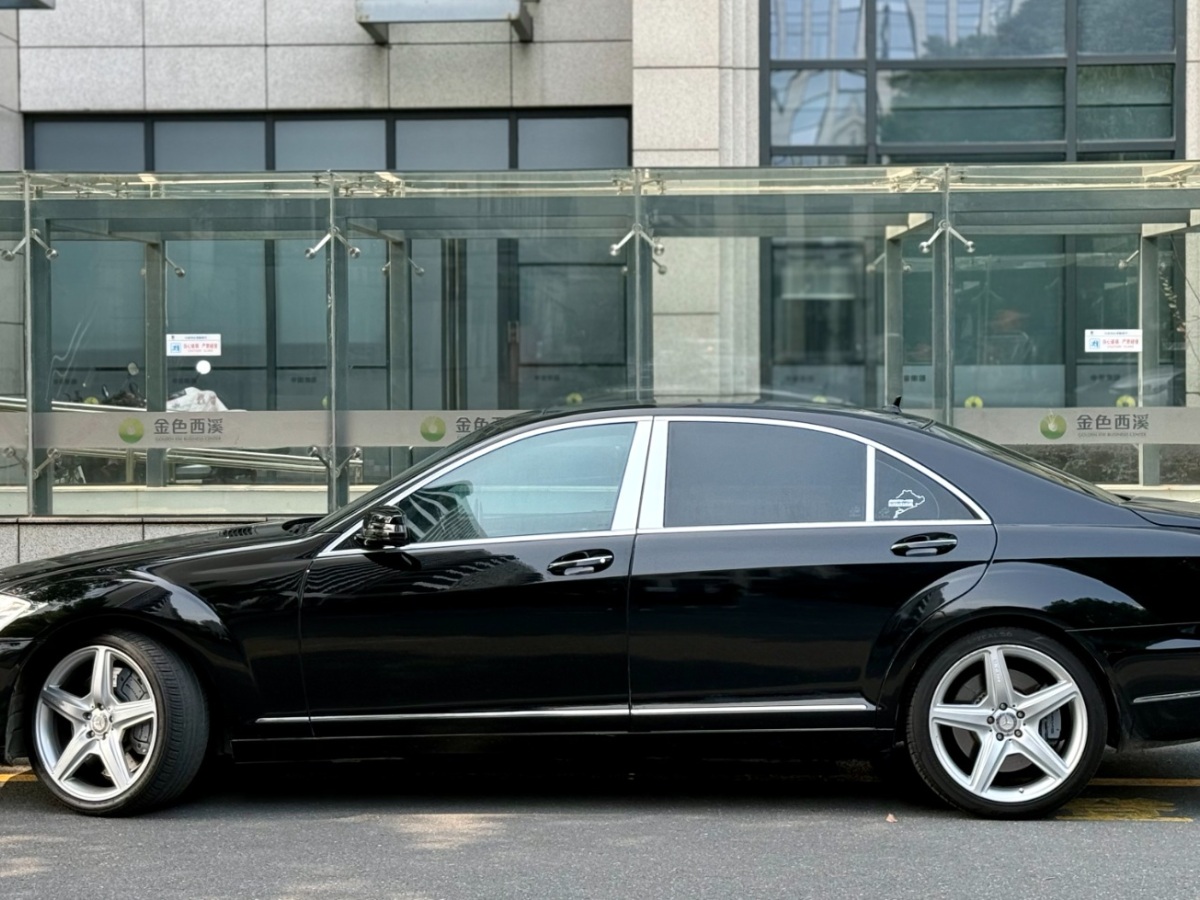 奔馳 奔馳S級  2010款 S 350 L 豪華型圖片