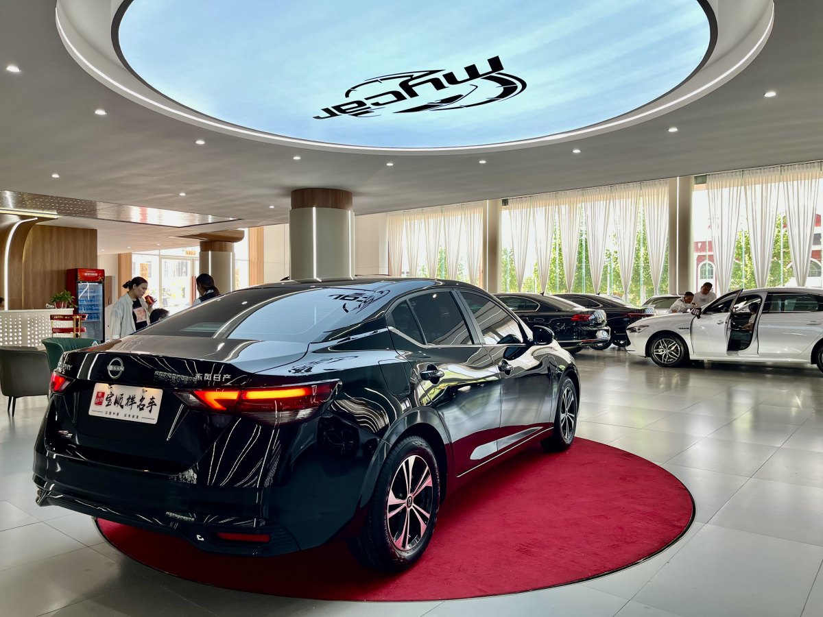 日產(chǎn) 軒逸  2023款 改款 1.6L CVT悅享版圖片