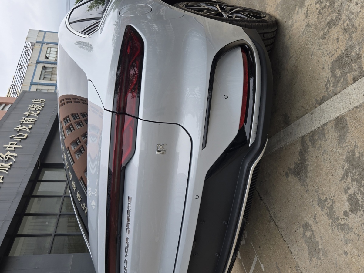 比亞迪 漢  2025款 DM-i 125KM尊榮型圖片